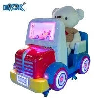 Mali Swing Car Rocking Car Kiddie Ride Game Machine