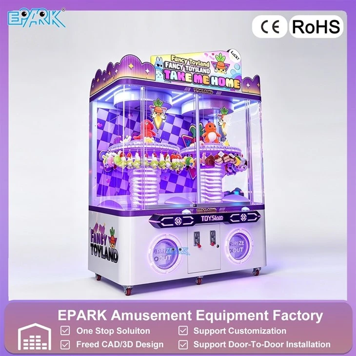 Fancy Toyland Double Clip Machine (8)