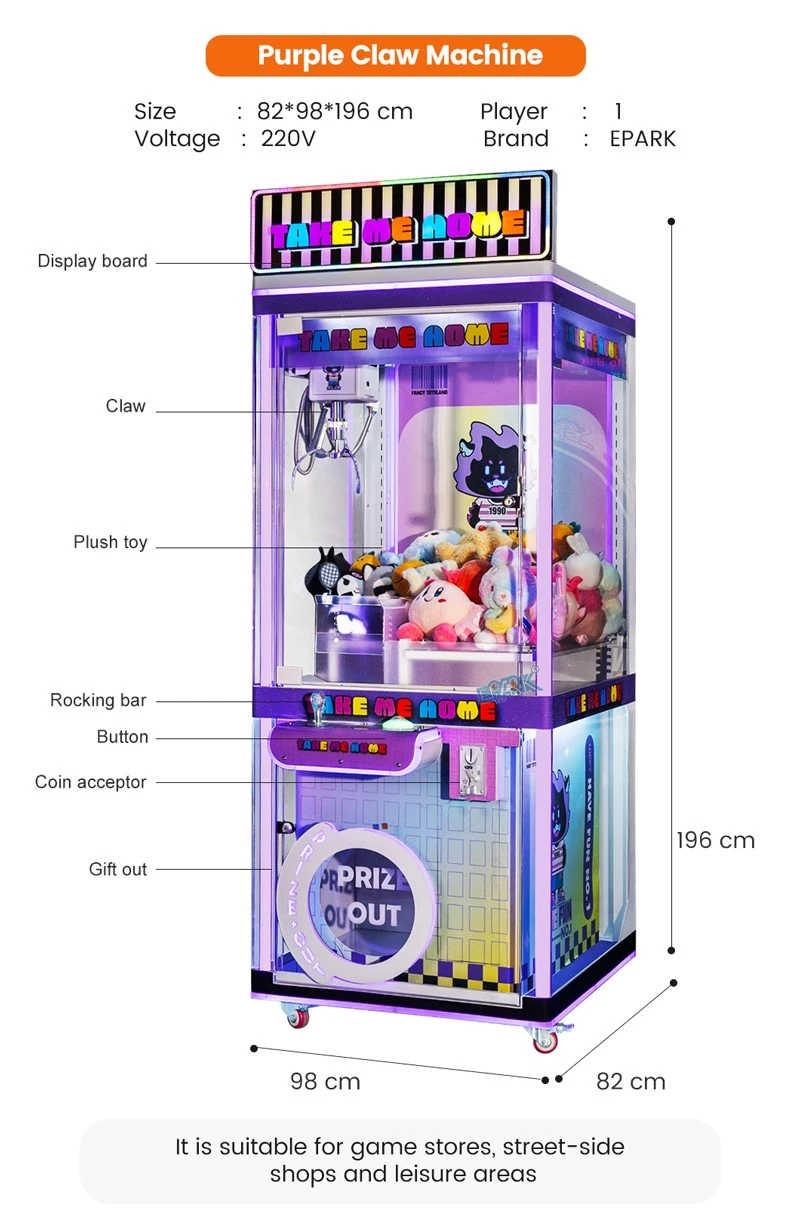 Purple Claw Machine 1 Purple Claw Machine 1